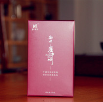 Anh black tea Wood Yangjie Qingzi Mountain barren mountain Tiangjian handmade black brick tea