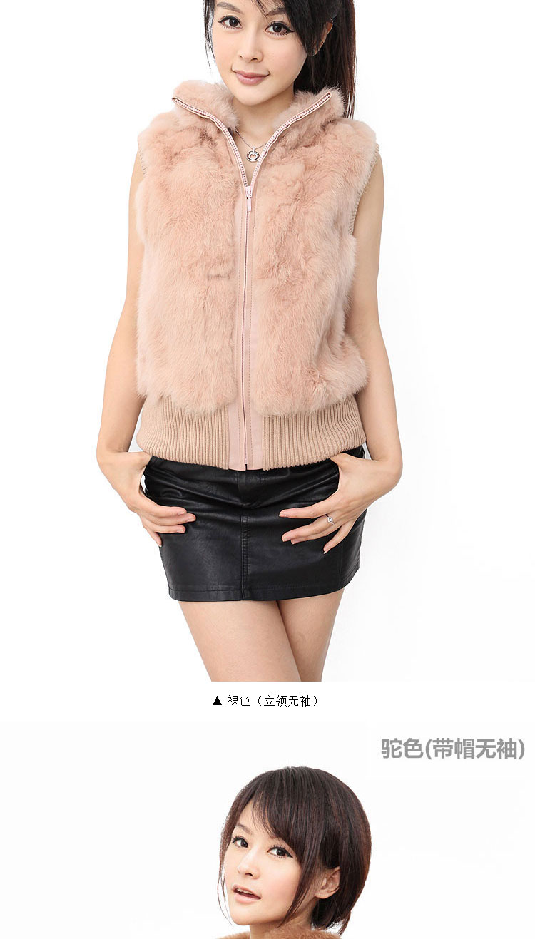 Thỏ lông cỏ vest vest lông Áo mưa mùa thu và mùa đông mới vest ngắn nữ chống mùa giải phóng mặt bằng đặc biệt áo lông nữ