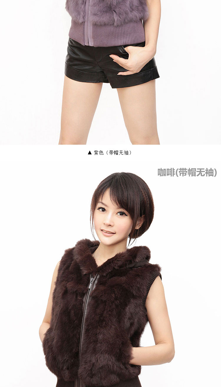 Thỏ lông cỏ vest vest lông Áo mưa mùa thu và mùa đông mới vest ngắn nữ chống mùa giải phóng mặt bằng đặc biệt áo lông nữ