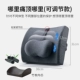 Регулируемая ☆ Bamboo Carbon Enhanced Model (Deep Grey)