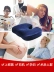 Đáy ghế đệm văn phòng hip mông hình eo đệm xương cụt giảm áp lực tạo tác ngăn chặn ít vận động - Ghế đệm / đệm Sofa đệm lót ghế gỗ Ghế đệm / đệm Sofa