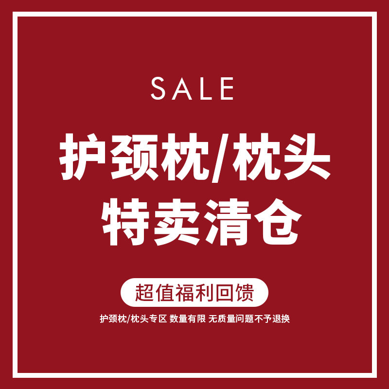 u shape pillow neck pillow cartoon portable travel pillows adult children home memory cotton care cervical spine pillow Four seasons use