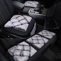 Car cushion winter plush three-piece car cushion Winter warm single-piece hair cushion Rear car cushion Goddess seat cushion