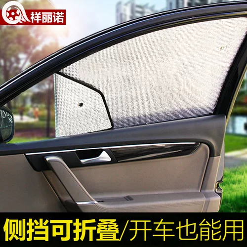Toyota Rav4 Highlander Special Sunshine Board Shorstracks Sunshine Heating Whay Окно Следуйте за солнечным блокбастером лесного шторма Sunshine