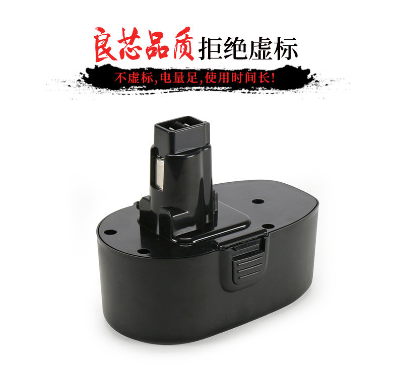 BalckDecker 100 to 18V nickel battery instead of PS145 Universal DeVie 18V Power tool battery