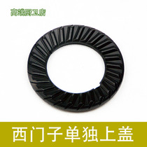 Suitable for Siemens Bosch gas stove base stove top full copper splitter gas stove accessories fire cap