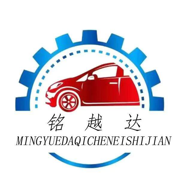 铭越达盖板工厂直销店