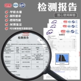 Magic Car Foot Cash Cushion Type Type Volkswagen Santana Polo Mercedes -Benz A200 C260 E300
