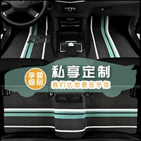 [丝圈专车专用易清洁速干防滑防渗]