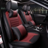 Автомобиль All -Inclusize Brush Cushion 5 серия Magotan Tourism Mercedes -Benz Baojie Tiger Wing Tiger Audi Специальная кожаная подушка сиденья