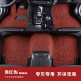 Car Silk Circle Put 2016 Ev Xindihao GS Geely Rs Boyue EC715 EC7 Carpet 718 Выделенный GL
