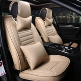 Автомобиль All -Inclusize Brush Cushion 5 серия Magotan Tourism Mercedes -Benz Baojie Tiger Wing Tiger Audi Специальная кожаная подушка сиденья