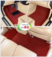 [汽车丝圈脚垫专车专用定制 易洗速干防水防滑 无味 适配千款车型]