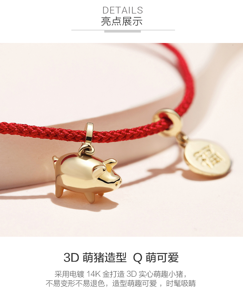 Phong cách tĩnh mạ vàng 14K vòng chân heo con ba vòng nữ sinh năm bện dây đỏ phước lành kéo chân điều chỉnh xích - Vòng chân lắc chân vàng tây