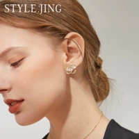 Искусственные элегантные модные клипсы из жемчуга, серьги с кварцем, стиль, золото 14 карат