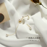 Модные серьги, искусственные клипсы из жемчуга, асимметричная цепочка, стиль, серебро 925 пробы, золото 14 карат