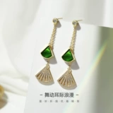 Серьги, зеленые длинные клипсы с кисточками, серебро 925 пробы, изысканный стиль