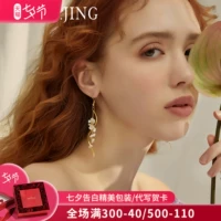 Серьги, натуральные клипсы из жемчуга с кисточками, серебро 925 пробы, золото 14 карат, изысканный стиль