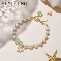 Натуральный браслет, морской кварц из жемчуга из натурального камня, ювелирное украшение, стиль, золото 14 карат