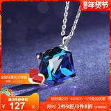 Синее ожерелье, цепочка до ключиц на день Святого Валентина, подвеска, серебро 925 пробы, простой и элегантный дизайн, легкий роскошный стиль