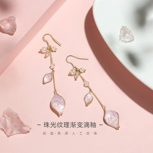 Серьги, искусственные клипсы из жемчуга, стиль, золото 14 карат