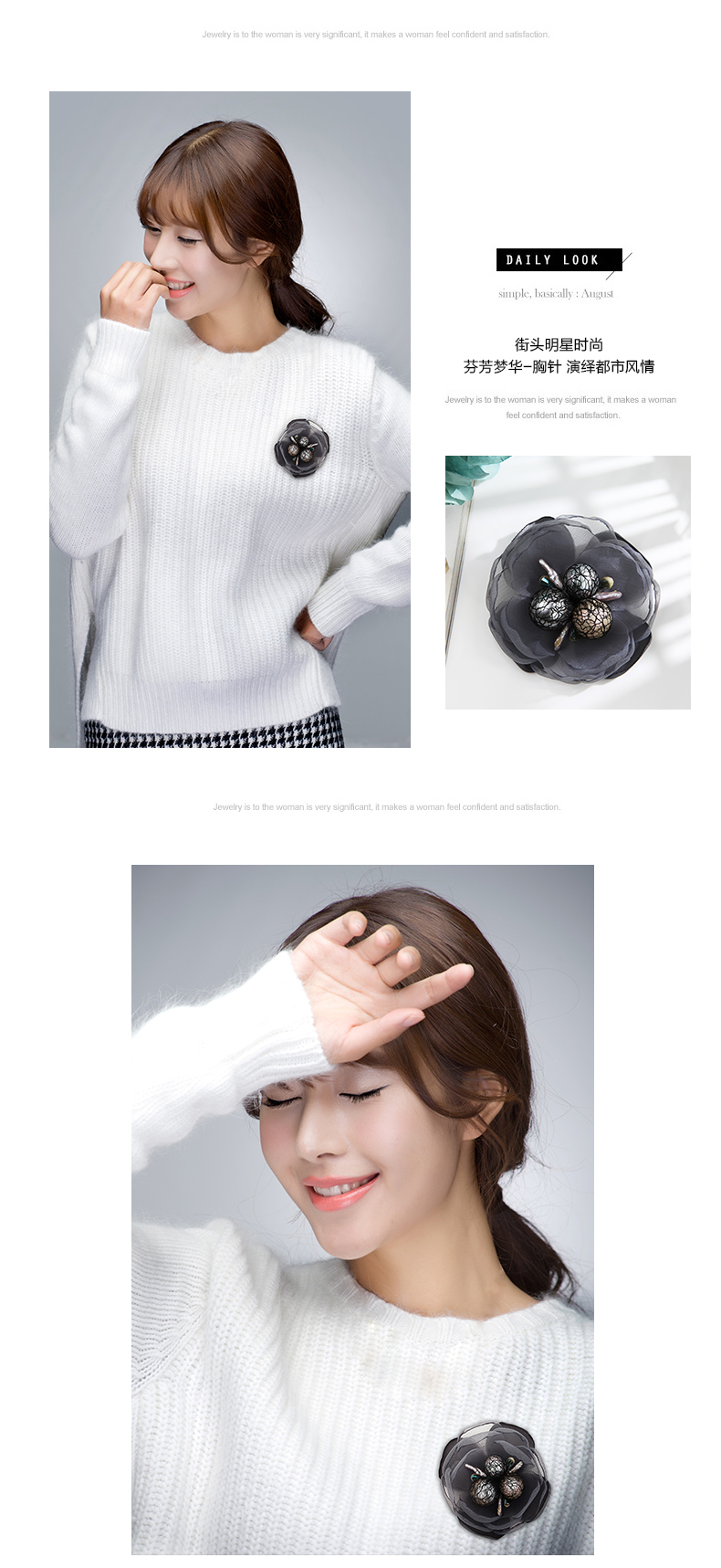 Broche femme STYLEJING en autre - Ref 1176998 Image 12