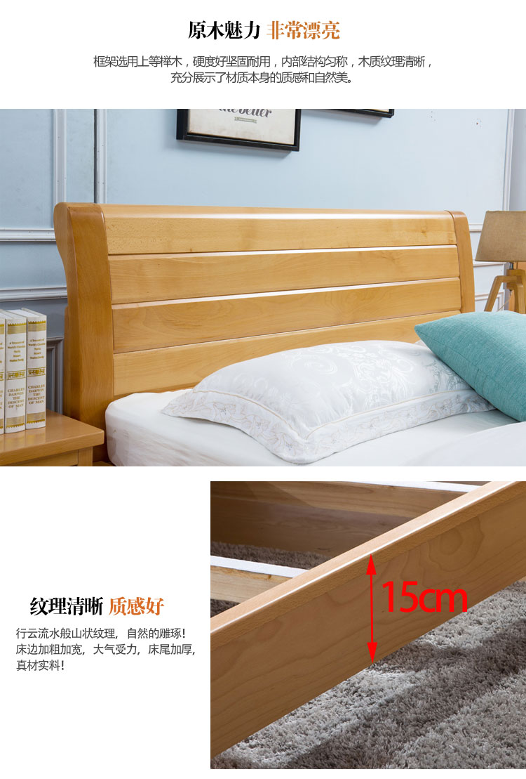 Elm gỗ giường chủ phòng ngủ hiện đại tối giản đôi giường cưới áp lực thủy lực hộp lưu trữ giường ngăn kéo giường kéo - Giường giường gấp hàn quốc