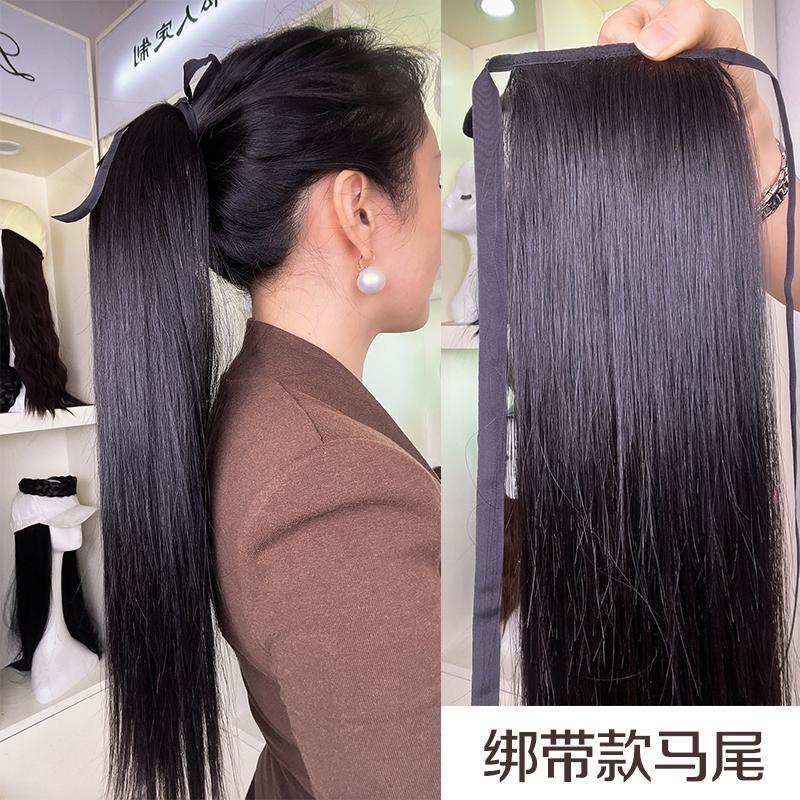 Real Hair No-Net Ponytail Wig for Women, Long Hair Ponytail, Full Real Human Hair, Short Straight Hair Ponytail, Natural and Lightweight