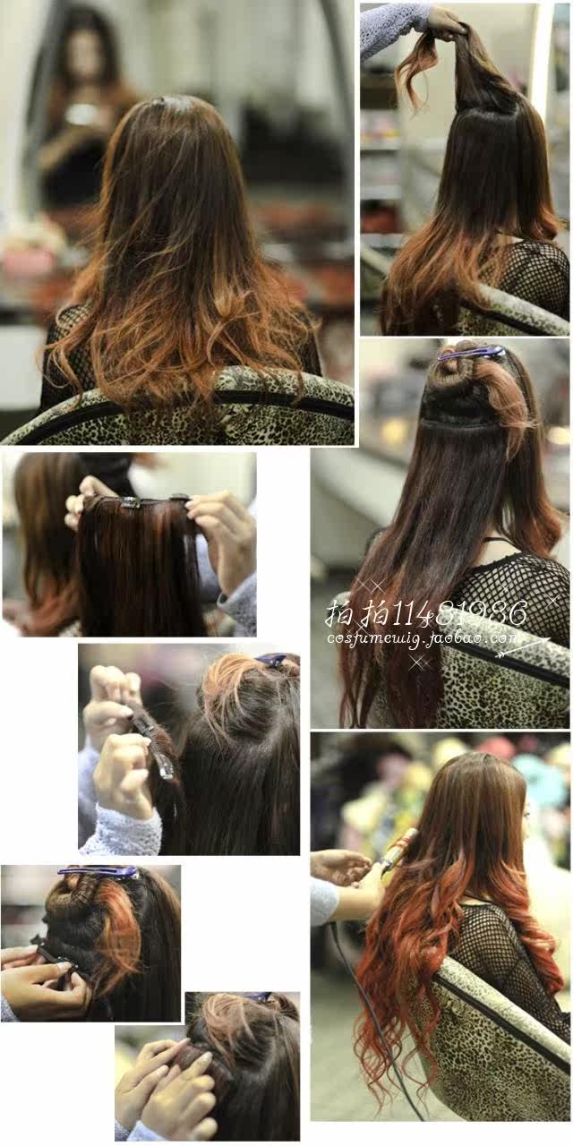 Extension cheveux - Ref 220265 Image 19