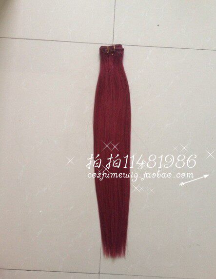 Extension cheveux - Ref 226456 Image 12