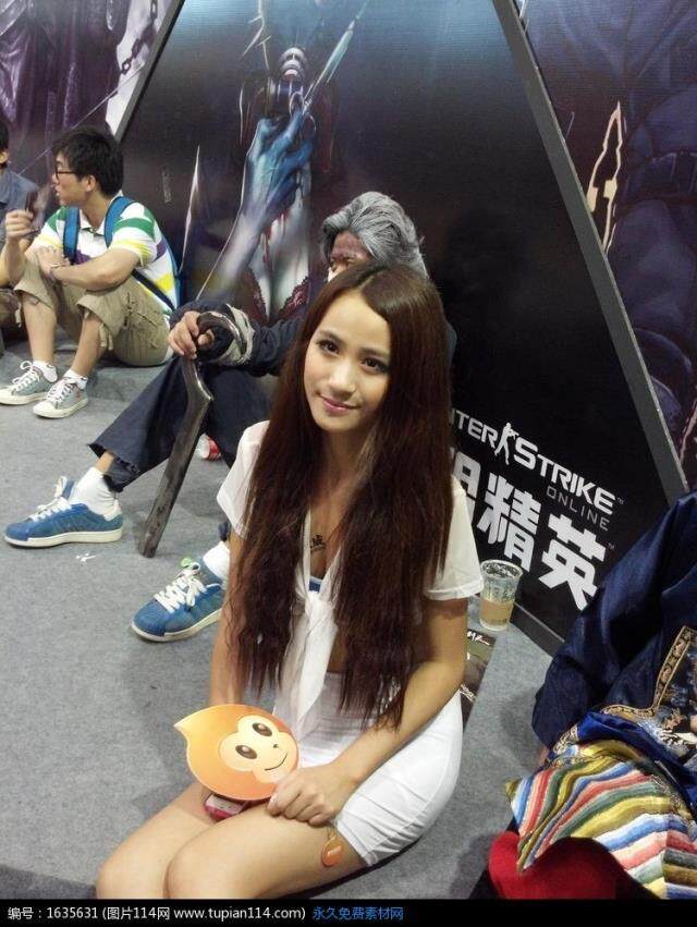 Extension cheveux - Ref 226461 Image 26