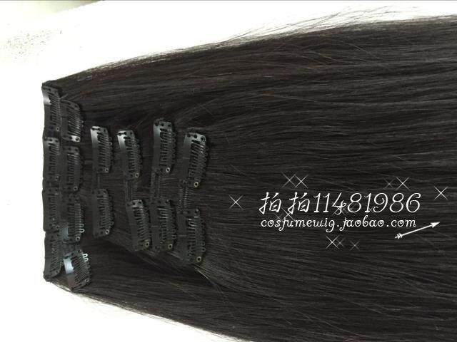 Extension cheveux - Ref 218963 Image 7