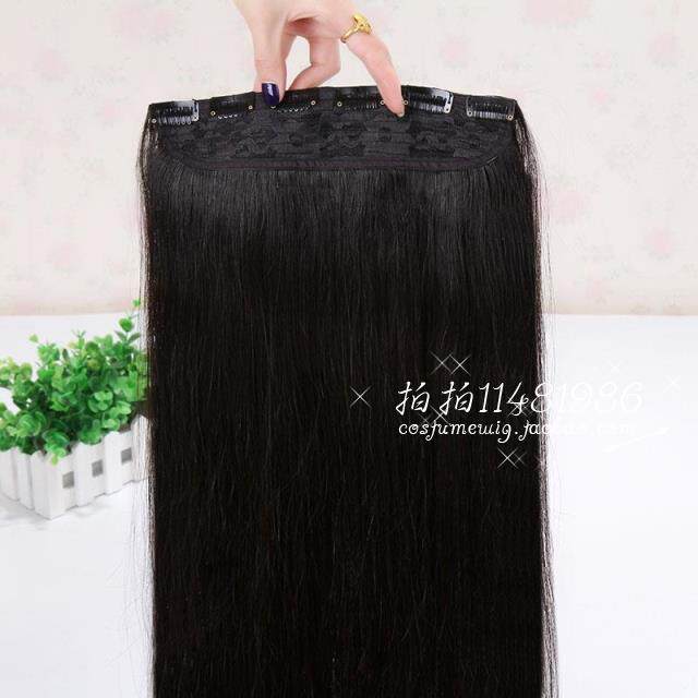 Extension cheveux - Ref 220526 Image 6