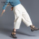 Three-quarter autumn and winter new style corduroy fat mm corduroy pants