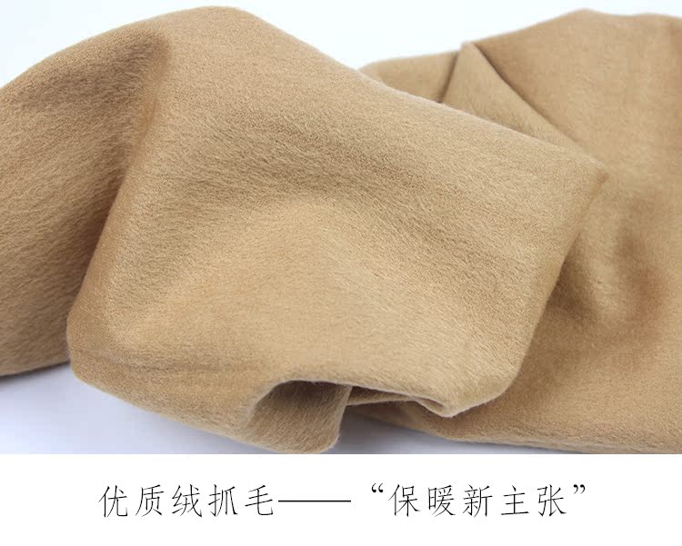 Dream vần 9501 màu đen cộng với nhung dày xà cạp nữ cỡ lớn quần lót mùa xuân và mùa thu mùa đông vớ nhung mỏng vớ đáy tất 3d