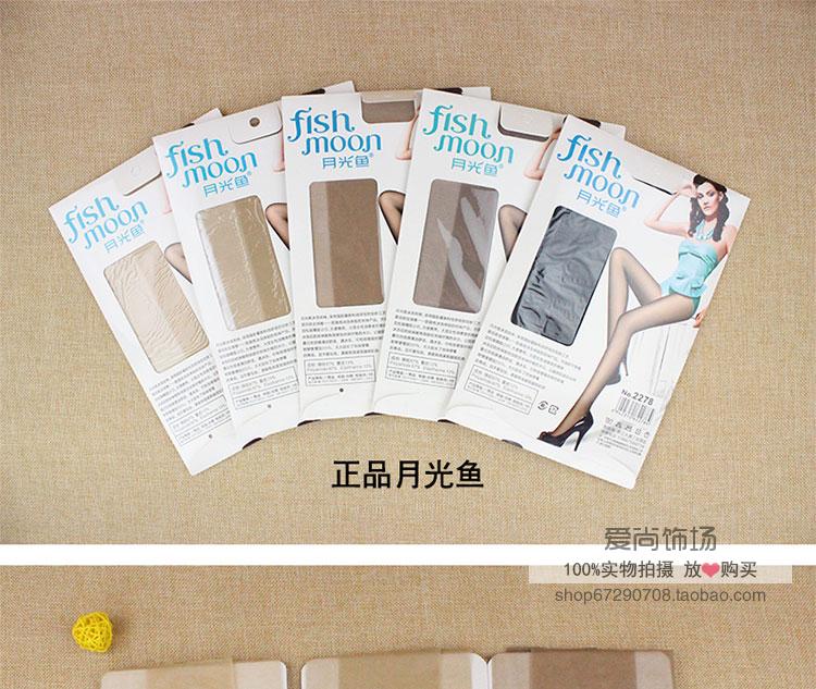 Moonlight cá đích thực 2278 nữ pantyhose mùa hè mỏng sexy chống móc dây cộng với tập tin stovepipe vớ