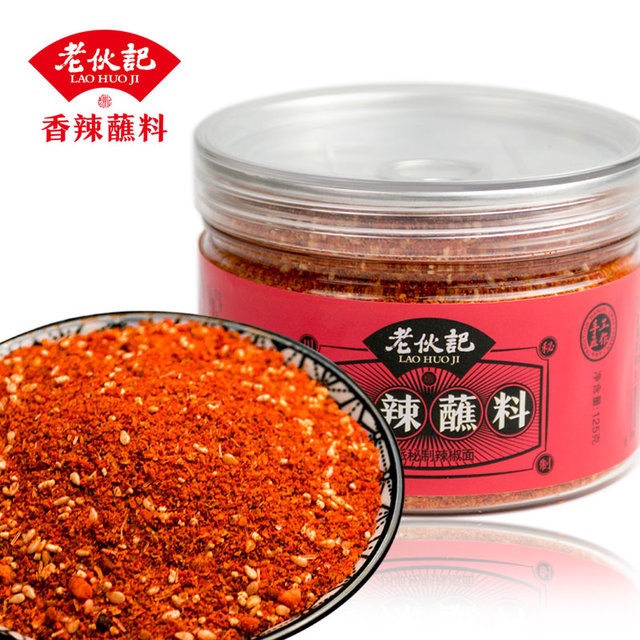 Old man Xichuan Pi Chili 125g*2 bottles of spicy dip barbecue sauce drying dish pure handmade