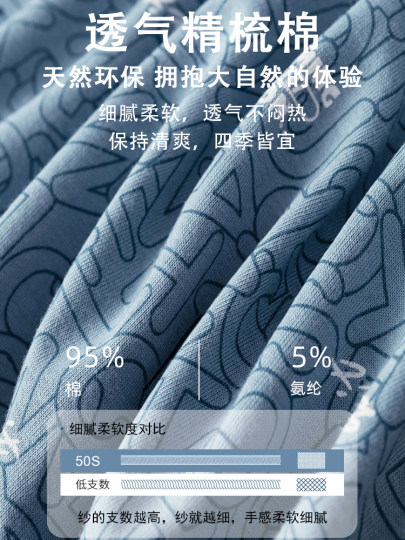 Teenage Boys' Underwear for Puberty, Junior High School Students' Pure Cotton Children's Boxer Shorts, Boys' Breathable Boxer Briefs for Older Children