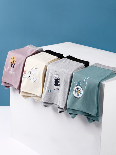 Pure Cotton Underwear Men's Boxer Briefs for Teenagers in the Developmental Period, High School and Junior High School Students' Shorts, Breathable Cotton Boxer Briefs