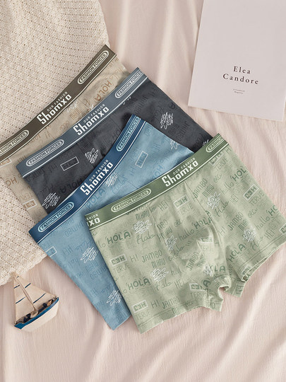 Men's Pure Cotton Boxer Briefs for Boys, Xinjiang Cotton, Loose Fit for Developmental Period, Students, High School Students, All-Cotton, Trendy