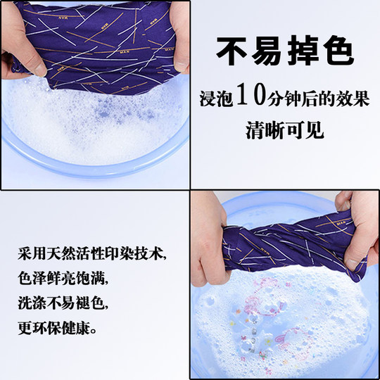 Men's Modal Underwear, Pure Cotton Boxer Briefs, Ice Silk Youth Underpants, All-Cotton Four-Corner Bamboo Fiber Briefs, Trendy