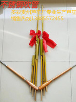 Guizhou Reed Sheng National Musical Instrument Miao Sheng Lusheng Dance Stage Performance Props Big Six Pipe Six-tone Reed Sheng