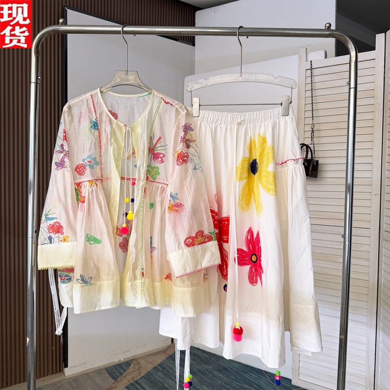 Mona Colorful Floral Blouse/Bright Floral Beaded Skirt/Blouse and Skirt Vacation Set Qixian Mona Colorful Floral Blouse/Bright Floral Beaded Skirt/Blouse and Skirt Vacation Set Qixian