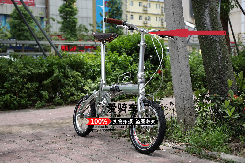 Guidon de vélo - Ref 2333785 Image 4