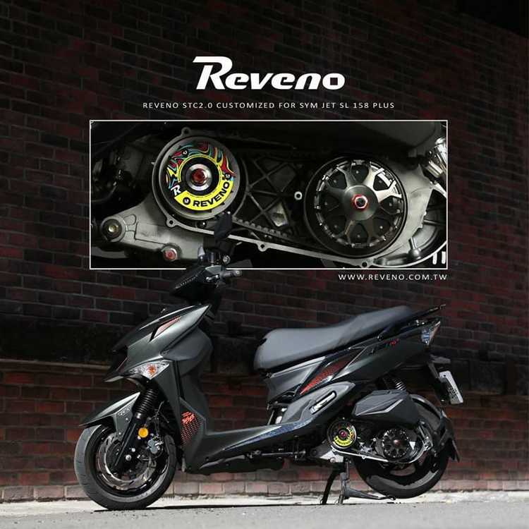 Reveno2.0 Dry Clutch Sanyang Drg Husky Krv Thunder Curve Lover Jetsl Django Transmission