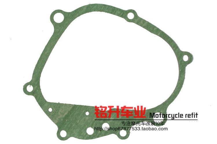 Fuxi Qiaoge JOG100 / 福 RSZ ban đầu động cơ nguyên răng đuôi hộp bánh răng đệm giấy - Xe máy Gears Bộ nhông sên dĩa Winner