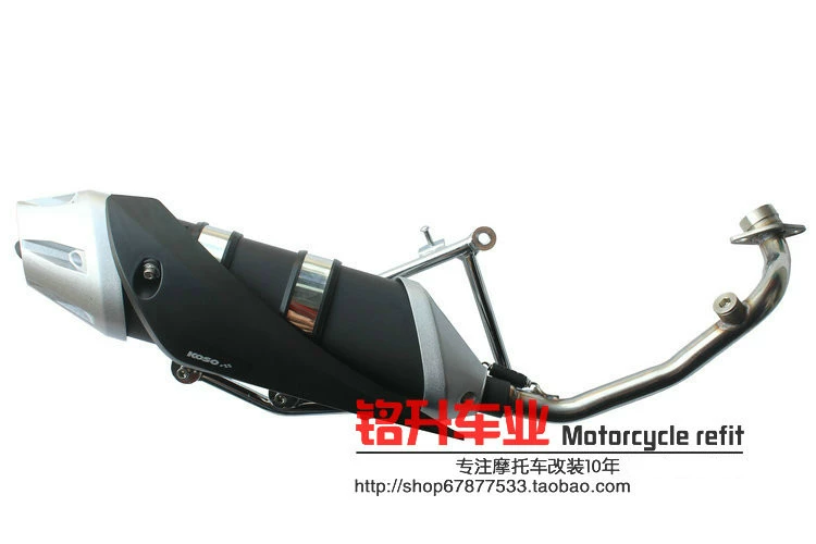 Sửa đổi ống xả KOSO Áp lực trở lại im lặng Fuxi Kuqi WISP RSZ Xunying Jinli Sửa đổi chiến đấu Non Wanhu - Ống xả xe máy