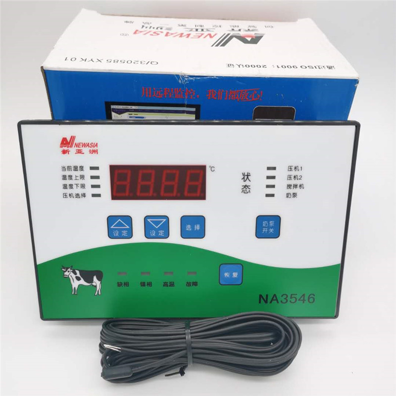 New Asia Na3546 Milk Tank Thermostat Milk Preservation Machine Cold Storage Controller Milk Pump Temperature Control Switch