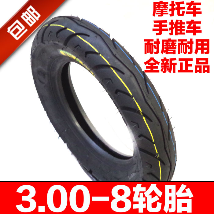 Electric car 3 00-8 Vacuum tire locomotive 300-8 tire warehouse trolley thickened abrasion resistant outer tire