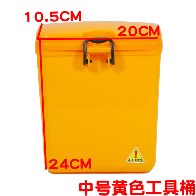 Xe máy bội hộp công cụ lưu trữ hộp nhựa cốc nước có thể khóa các phụ kiện hộp đuôi thùng - Xe gắn máy phía sau hộp thùng đựng đồ xe máy